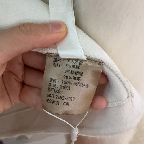 羊绒羊毛拉绒廓形短款自由领皮草女毛毛外套毛呢子羊毛外KMW86088
