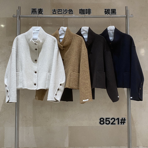 冬季新款羊毛短外套冬季气质立领宽松羊毛外套（新100澳毛）8521#