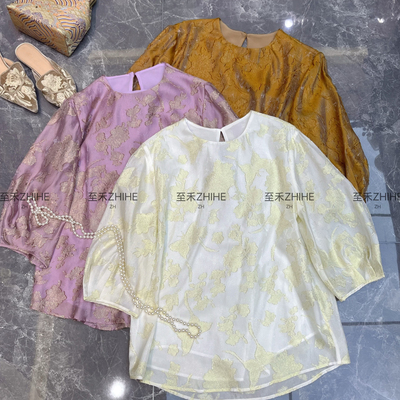 馨菲设计上新极简大牌老钱新中式桑蚕丝人丝小衫(不含项链)t1040