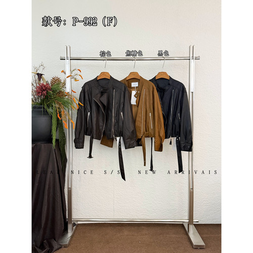 秋上新立领潮流拉链时尚皮衣(腰绳不可拆)P-992