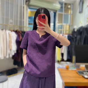 77S371 馨菲2026夏上新紫轩雅韵香云纱上衣小衫 YS1