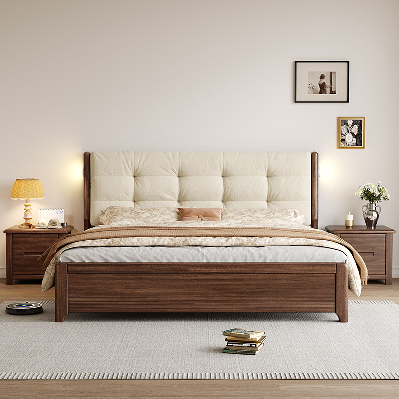 掌上明珠家具云朵软包实木床胡桃木1.8m可拆洗现代简约双人床主卧