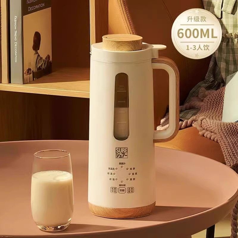 日本SURE素儿迷你破壁机豆浆机家—3人小型用全自动可加热免手洗2,厨房电器,破壁机,淘宝优惠券,粉丝福利购,淘宝优惠卷