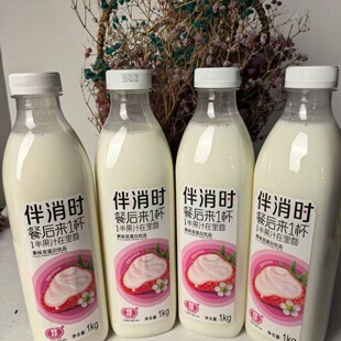 1L大瓶装新品旺仔伴消时草莓味饮品复合双蛋白营养乳饮品旺旺牛奶