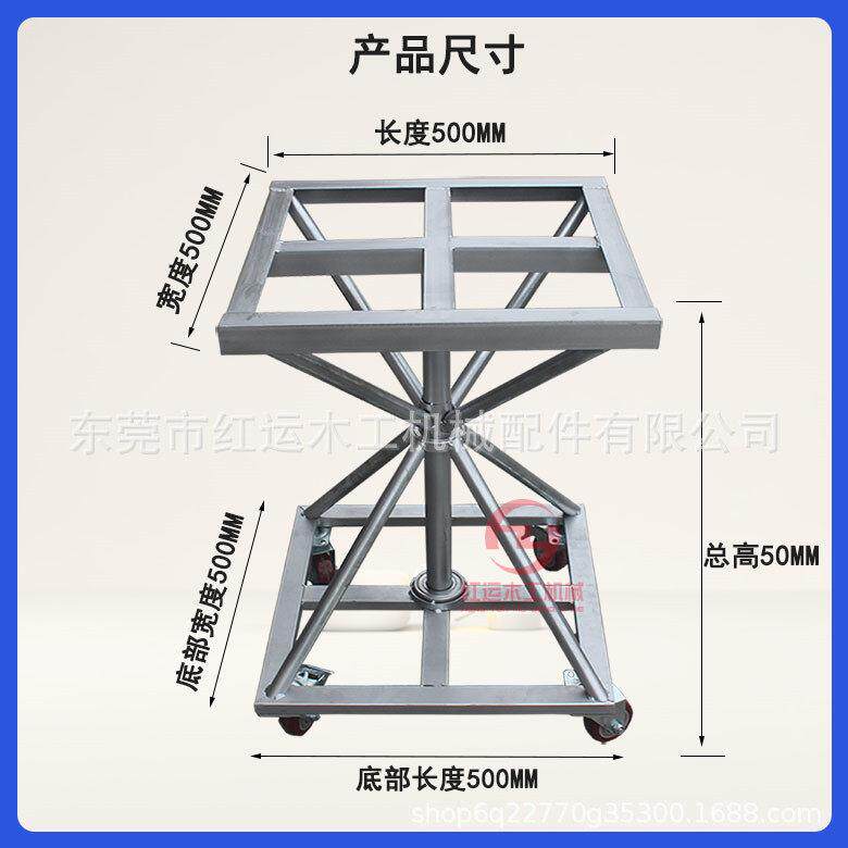 喷漆旋转台家具喷漆旋转台油漆架转盘喷漆台打包台