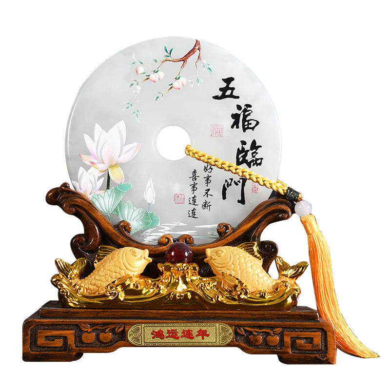 五福临门玉石平安扣摆件开业乔迁送礼家居客厅玄关酒柜装饰