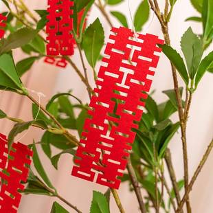 糊涂娘娘迷你长条喜字备婚喜字条婚房挂件装饰场景布置盆栽装饰喜