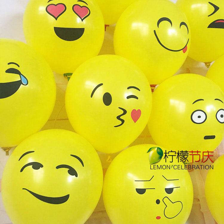 派对婚庆商场布置装饰生日韩国emoji表情12寸加厚笑脸气球50个