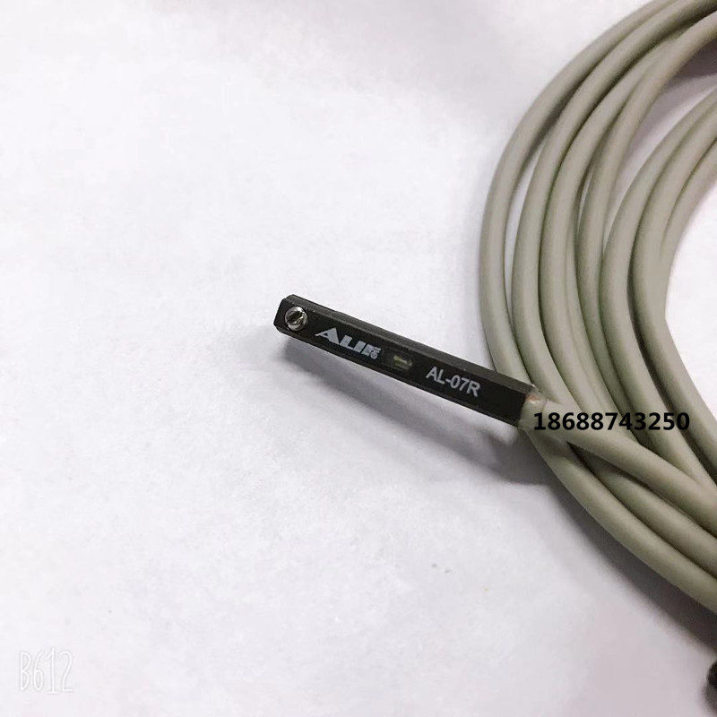 磁性开关感应线 AL-07R 感应器磁感2M机器手治具气缸开关AN-07R/D