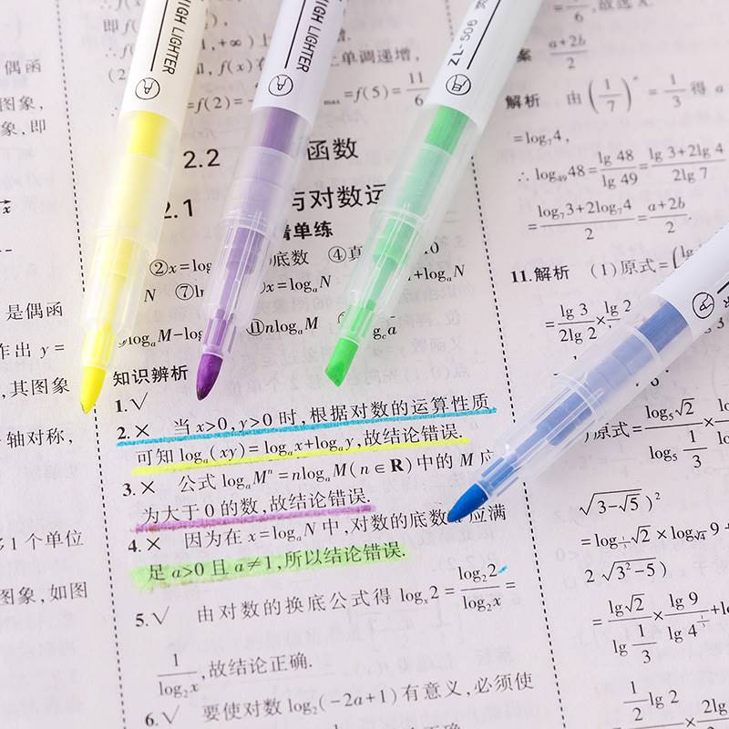 小学生开学礼物文具创意运动会奖品初中生高中生奖励小礼品实用