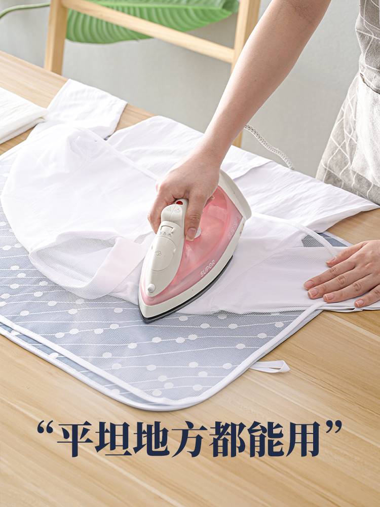 家用桌面隔热熨衣服熨烫垫宿舍蒸汽便携折叠烫衣垫海绵电熨板挂烫