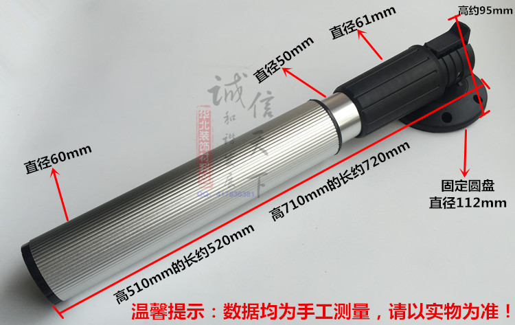 升降腿可折叠桌腿 桌脚,桌子脚 折叠脚 桌面支撑脚 吧台脚 伸缩脚