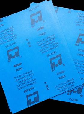 MT乳胶纸蓝色砂纸干湿两用CC88P精细打磨抛光除锈180-5000目水磨