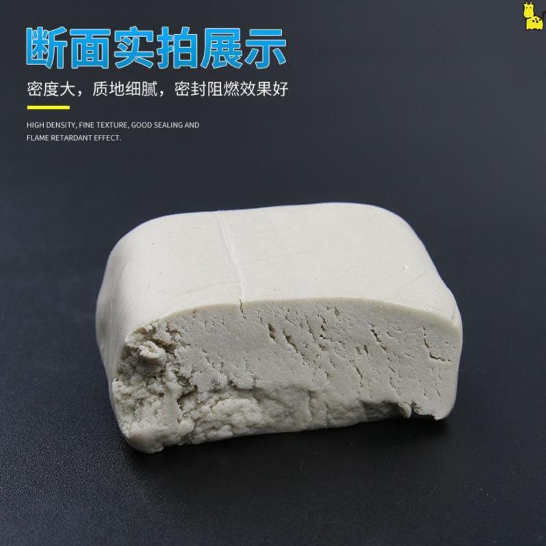 空调洞堵塞泥堵塞器孔神器装饰盖补墙贴下水管道遮挡防鼠封口家用