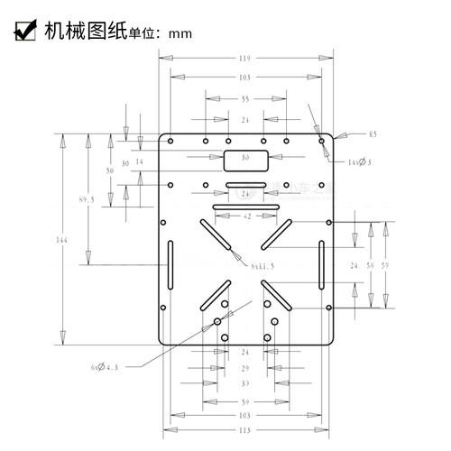R3系列两轮/三轮多用智能小车底盘加高板循迹车底板适配MG513电机