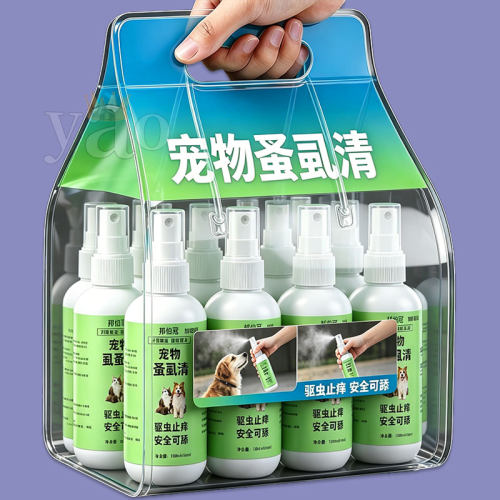 虱蚤清猫狗驱虫除臭喷剂