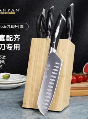 丹麦Scanpan刀具套装classic菜刀家用进口不锈钢厨房全套厨刀