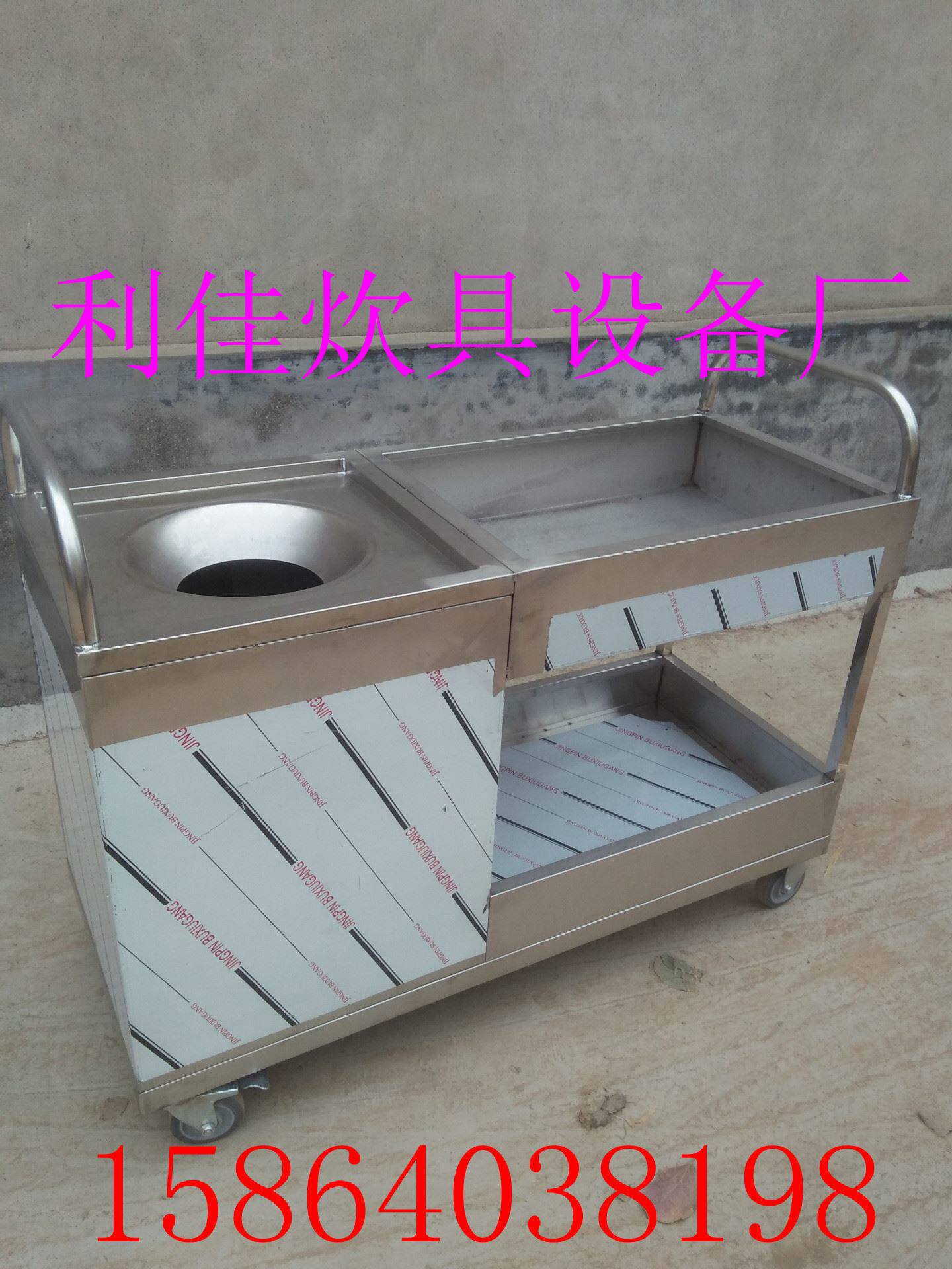 做垃圾收餐车 列车食堂员工手推小餐车方便卫生快捷