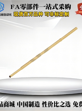 NRQ50/NRQ75/NRG75-CR SC WW探针座NRTOW-NPT0替米si米怡合达