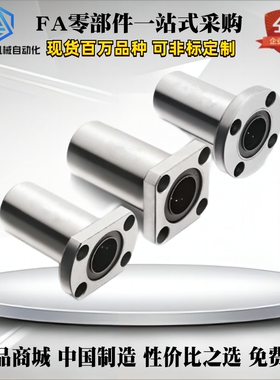 LHFCD/LHFCDM/LHFSDM/LHFSD/LHFRDM/LHFRD6 8 10 12 16 20 25 30