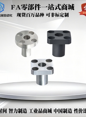 定位销衬套YER42 62 72-D10/D12/D15/D18/D20/D22/D25/D26/D30d35