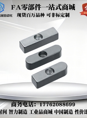 定位孔平键KEGZ KESZ KEDZ KEDY KESY KEGY8 10 12 14 15 16 18-L