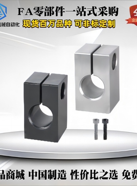 导向轴支座 GEC01 02 06 08 09-D15/D16/D18/D20-H25/H30/H40/H50