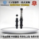 2030 2050 2540 固定型油压式 2525 2020 3660 缓冲器ASAC