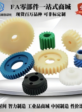 GEABP0.5 0.8  1.0-28 30 32 40 45 48 50-8 10 12 7 3 2-K A B-P