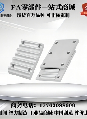 ECY11-S5M-150/51同步带用250金属件S3M/S8M/T5/T10/MXL/XL/H-200