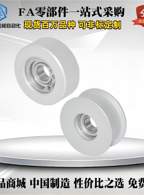 EVF31-W9 W11 W15 W22W27W37W49W58-D15D20D25D35D60D45D65D55D70