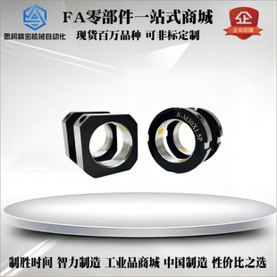 精密锁紧螺母BKE51/01-M8/M10 M12 M16 M17 M20 M25 M30M35-1/1.5