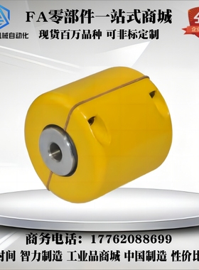 DFD01-D110-d40-e40联轴器D84/D77/D69/D92/D101/D122/D147/D168