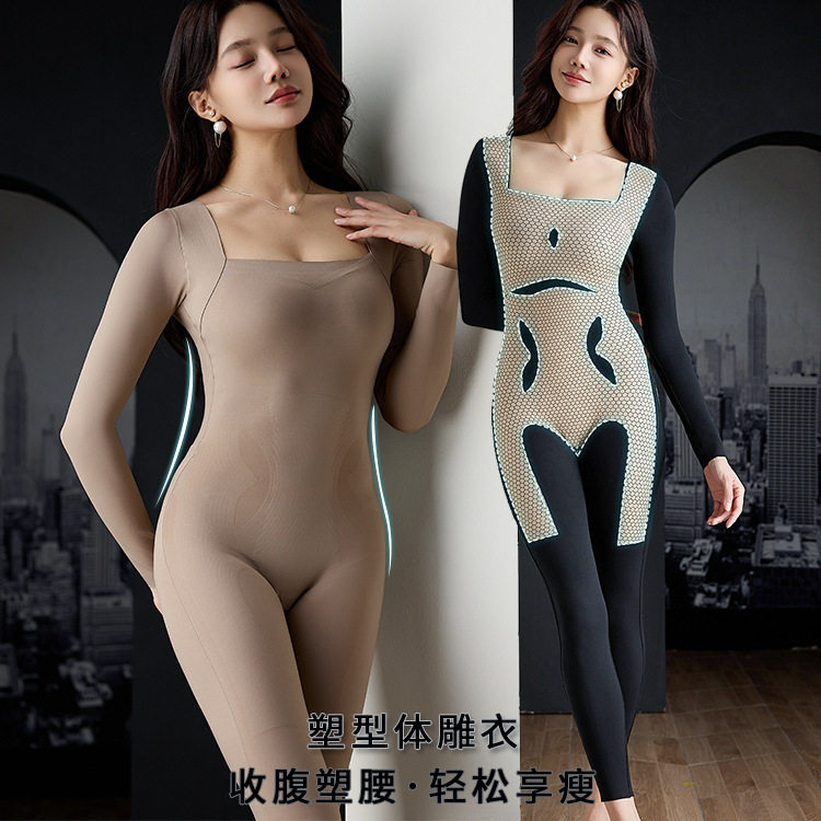 产后强压重塑收腹提臀连体塑身体雕衣女后脱带胸垫全身塑型束身