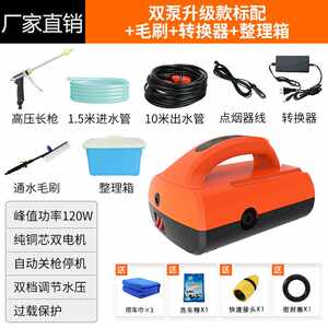 临沂工程洗车机市场动态解读：清洗更高效，环保更先行