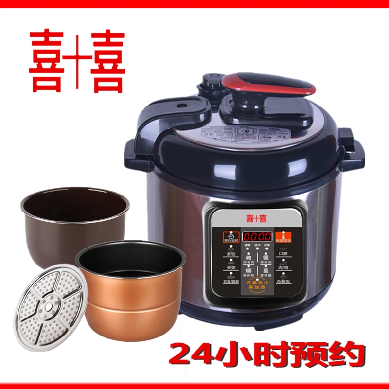 喜十喜电压力锅家用双胆智能预约