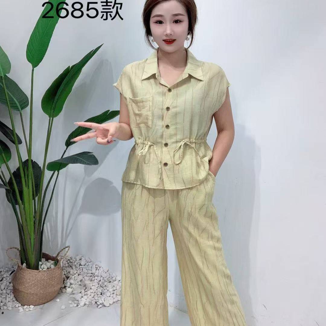 套装时尚翻领衬衫T恤套装2025夏季新款简约气质显瘦直筒裤两件套
