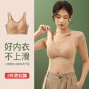 夏季 彗星天使无痕内衣女小胸聚拢运动背心式 固定杯无钢圈文胸薄款