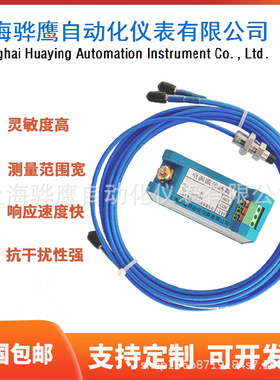 ZA-211100-50-06-02-02电涡流传感器 φ11电涡流变送器4mm