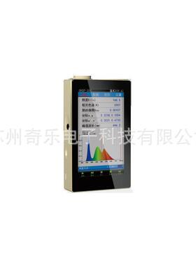 OHSP-350C/350M频闪光通量流明色温仪多功能照度测试仪光谱照度计