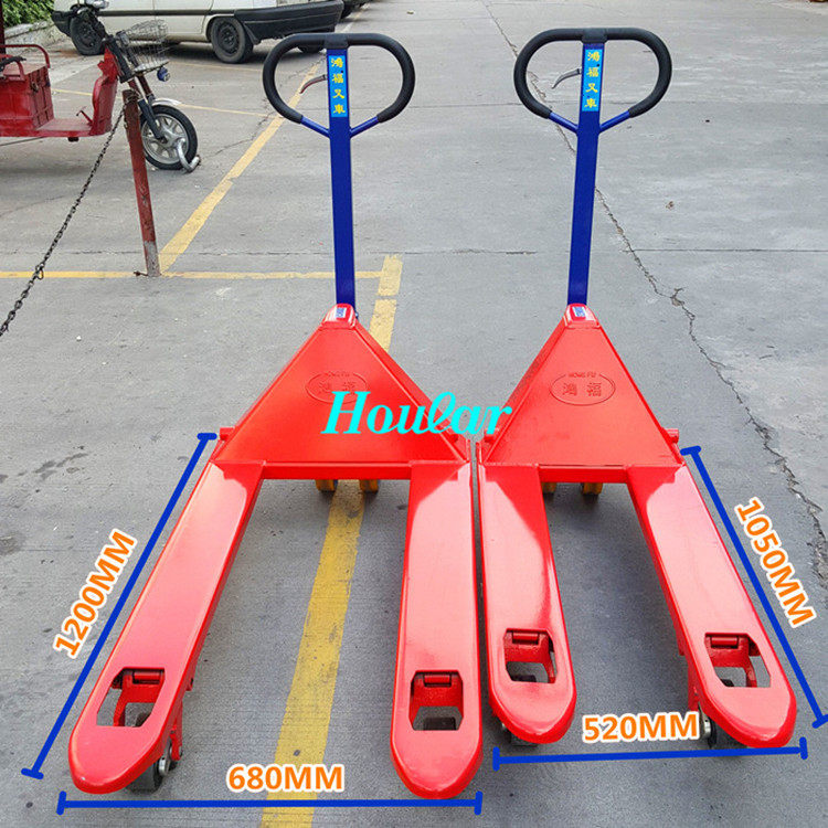 液压手动叉车3吨台湾鸿福油压叉车鸿福手动搬运车HONGFU托盘叉车,搬运/仓储/物流设备,其他起重搬运设备,淘宝优惠券,粉丝福利购,淘宝优惠卷
