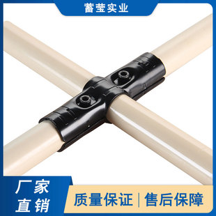 厂家供应 电泳线棒连接件 镀黑锌精益管复合管接头HJ-4