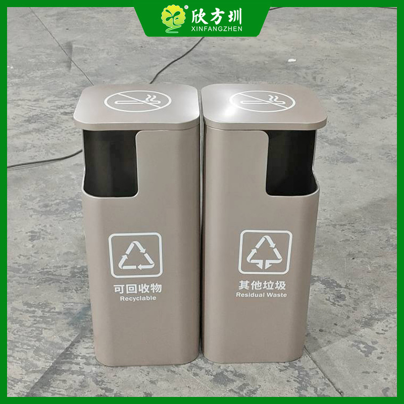 户外小区公园广场侧投口喷塑不锈钢分类垃圾桶组合式果皮箱定制