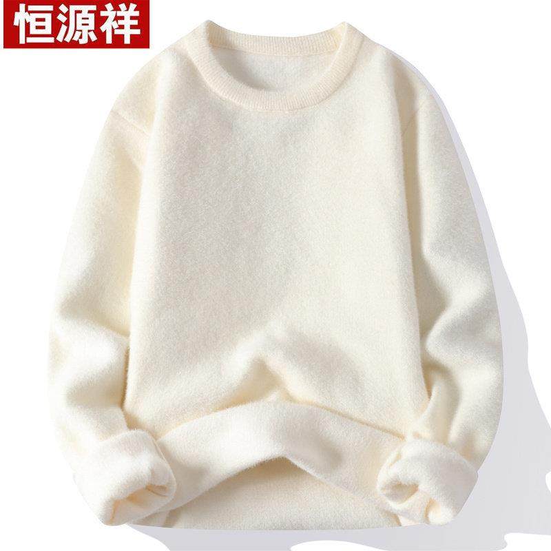 恒源祥秋冬圆领水貂绒毛衣男女加厚针织打底衫学生内搭简约羊毛衫,男装,针织衫/毛衣,淘宝优惠券,粉丝福利购,淘宝优惠卷