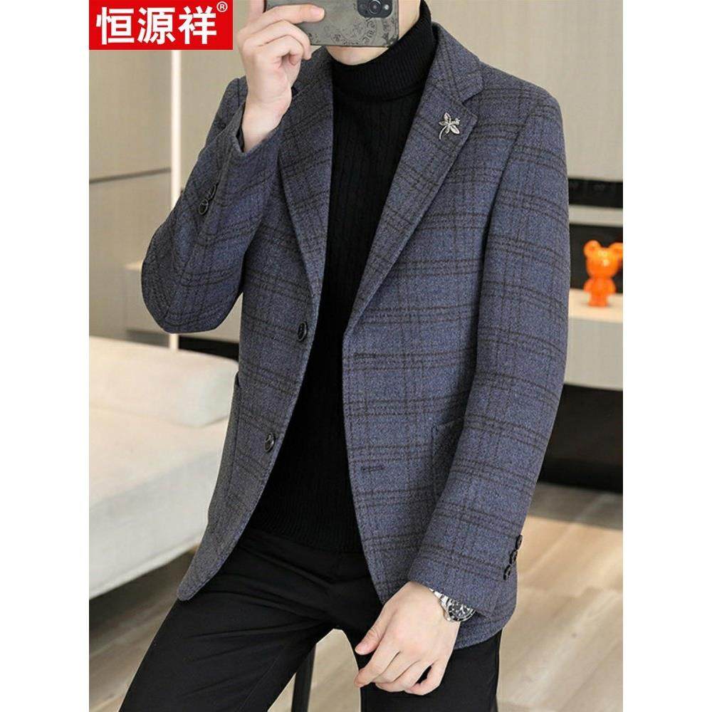 恒源祥轻奢格子羊毛西服男士休闲短款外套青年秋冬双面呢保暖西装