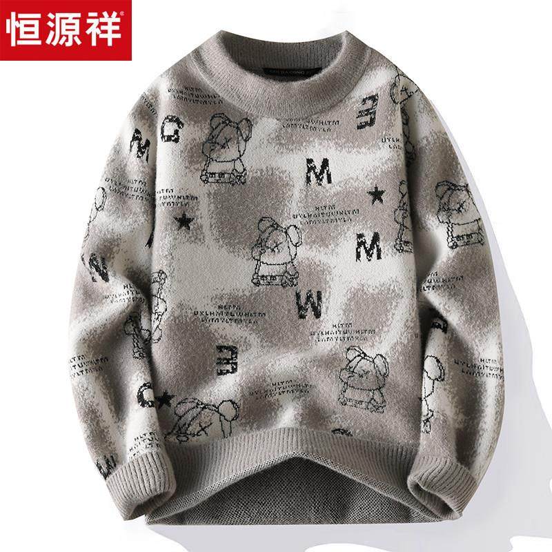 恒源祥新款毛衣男半高领卡通不起球青少年高中学生打的帅气羊毛衫,男装,针织衫/毛衣,淘宝优惠券,粉丝福利购,淘宝优惠卷