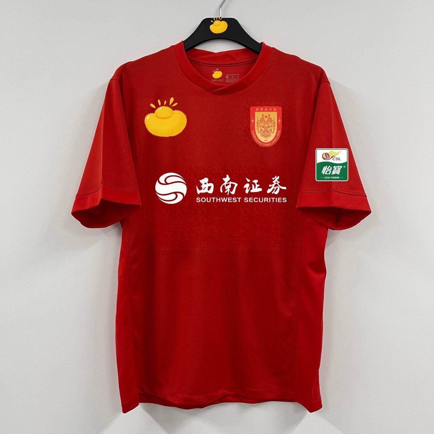 重庆铜梁龙2026赛季主客场球员版球衣中超联赛球迷助威服刺绣队徽