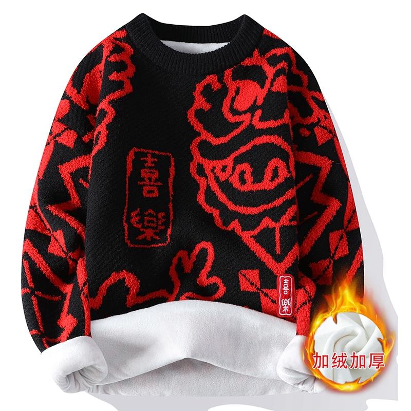 恒源祥加绒加厚红色毛衣男秋冬季2024龙年本命年衣服高级感羊毛衫