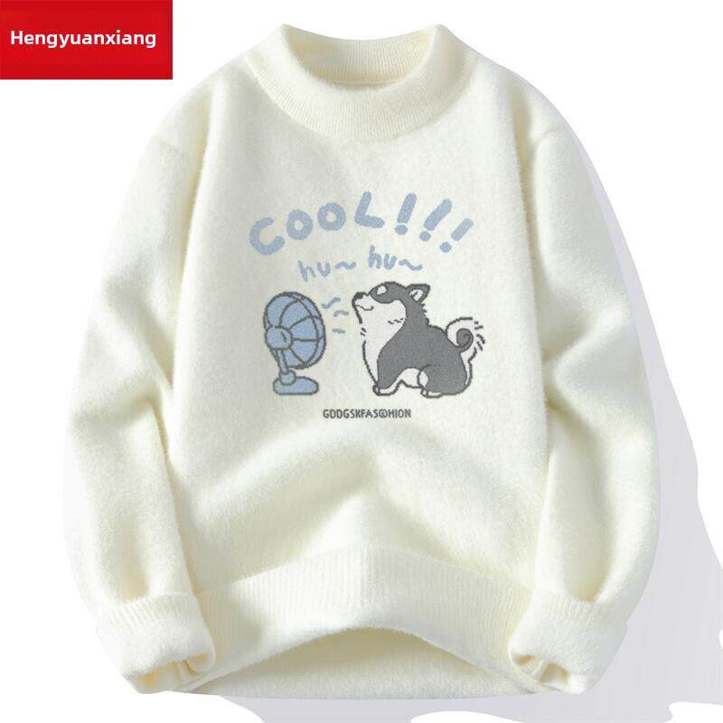 恒源祥冬季新款毛衣男加厚柔软青少年学生款针织打底不起球羊毛衫