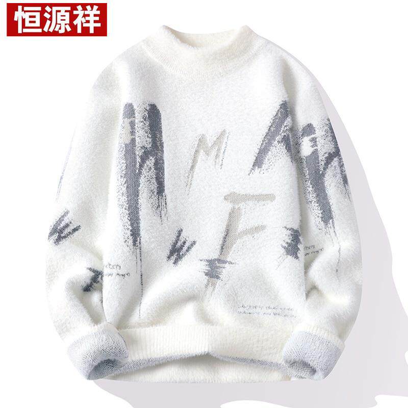 恒源祥秋冬季新款水貂绒毛衣男年轻青少年韩版潮流加厚保暖羊毛衫